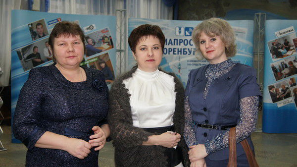 Надежда Захарченко