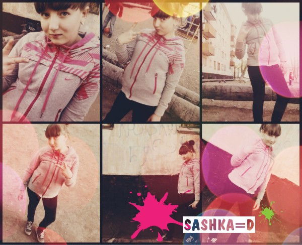 [...санька...] ,,,