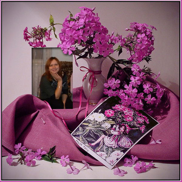 Лариса Ветрова