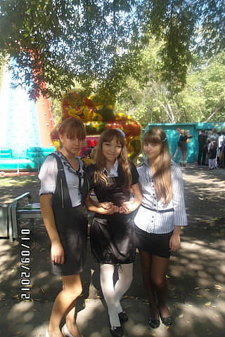 Аня Александровна