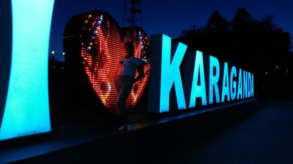 Арайлым Ботабекова