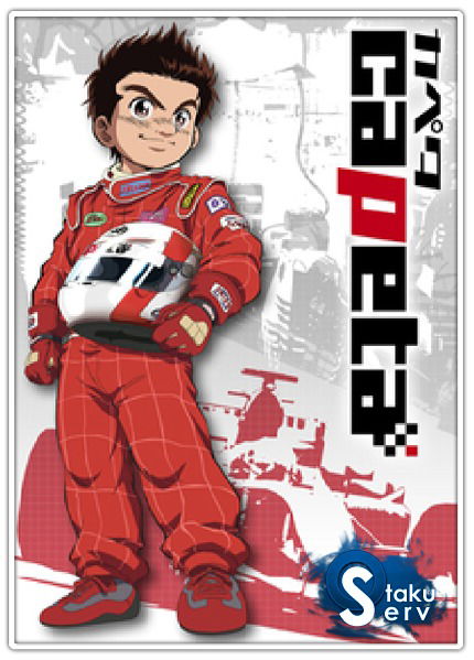 Артём Калинин