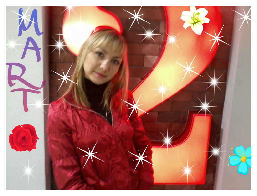 Анастасия Тибий