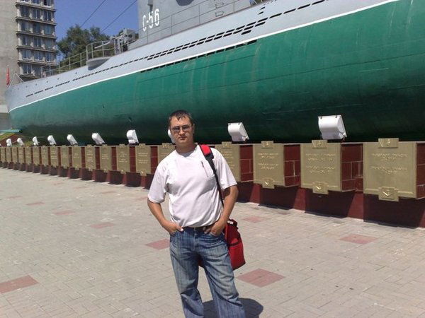 Сергей Работкин