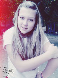 Татьяна Овчинникова