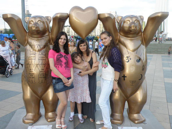 Таисия Архипова