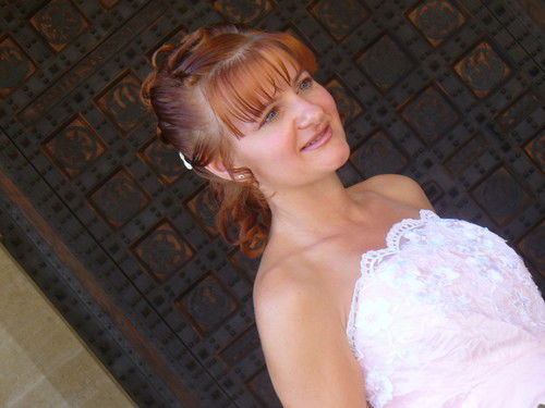 Оксана Левитская