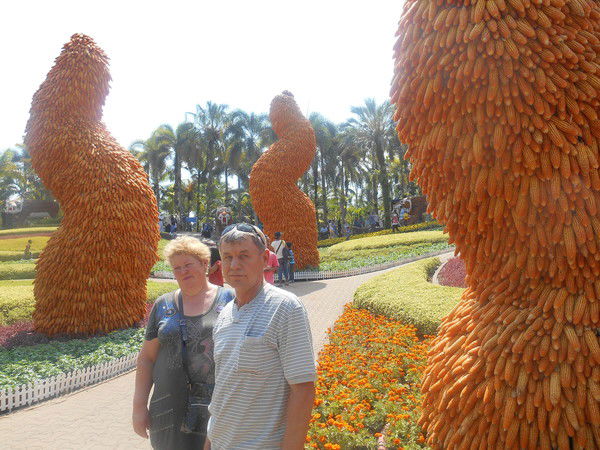 Валера Акинфиев