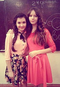 Алина Ерощенко