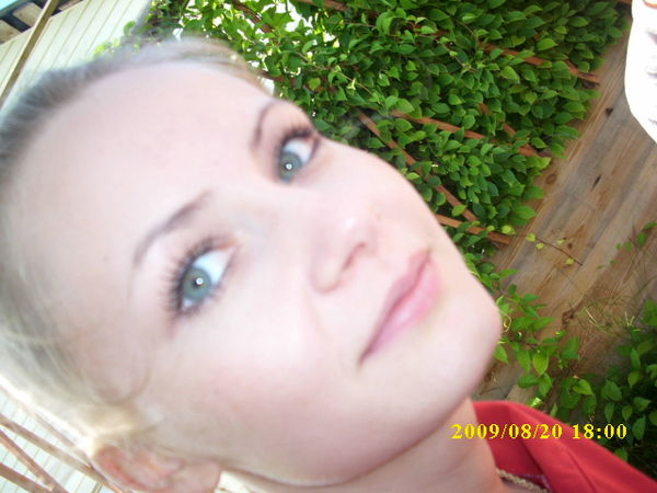 Евгения Шейко