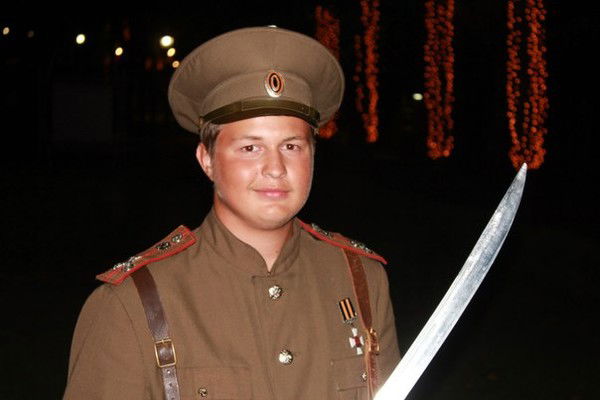 Слава Желтков