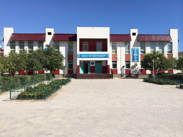 № 22 Школа Г. Актау