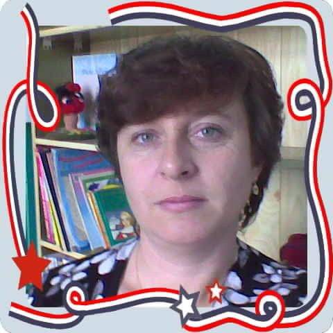 Алла Клиновицкая