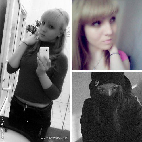 Александра Акъямсова