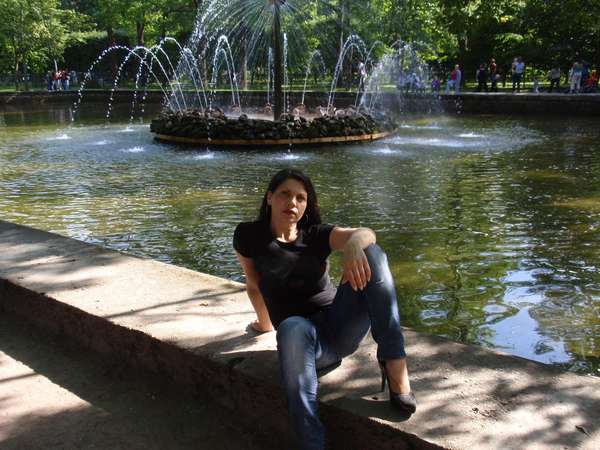 Елена Трофименко