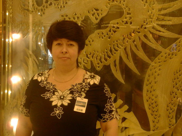 Ирина Евдомаха