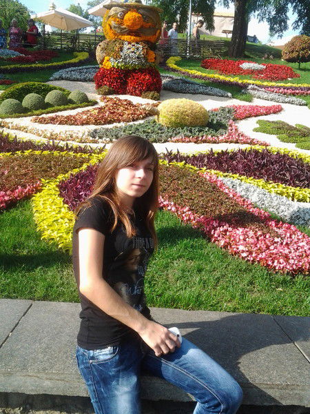 Марина Проказюк