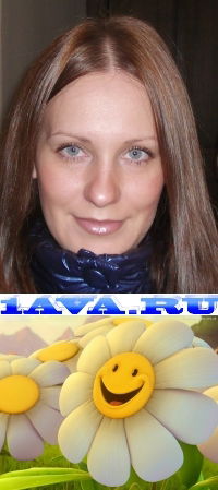 Екатерина Павленко