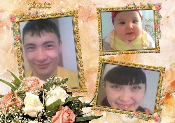 Сания Турысбекова