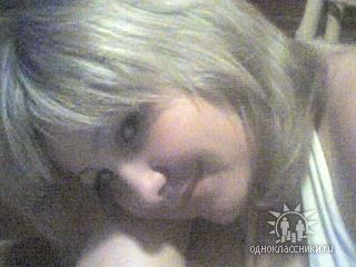 Марина Татареску