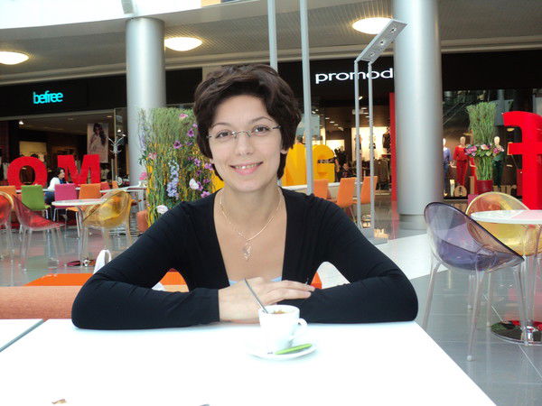 Юлиана Терек