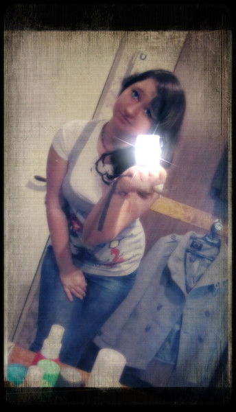 Диана Кривошеева