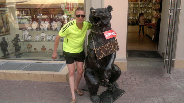 Алексей Николаев