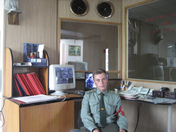 Александр Шепыкин