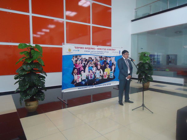 Марат Мусин