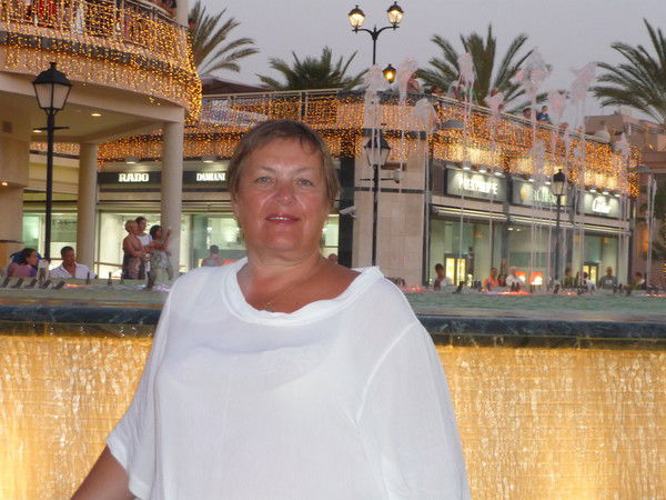 Тамара Макарова