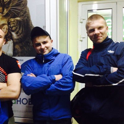 Назар Газюк