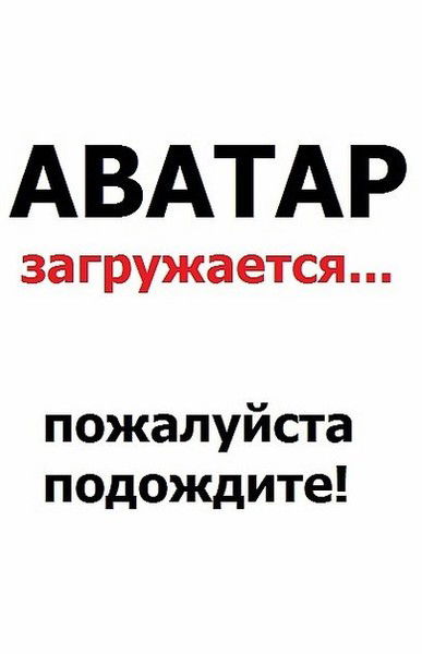 Сержан Мананбаев