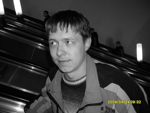 Рома Григорьев