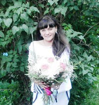 Таня Мигунова