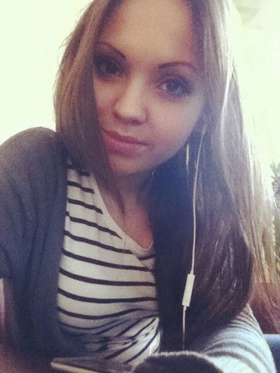 Алиса Маврина