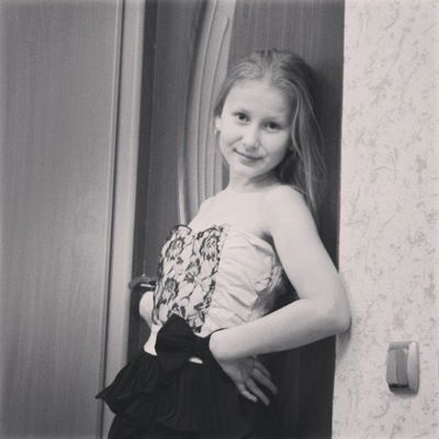 Алина Белова