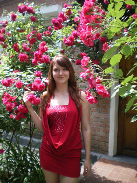 Александра Щербань