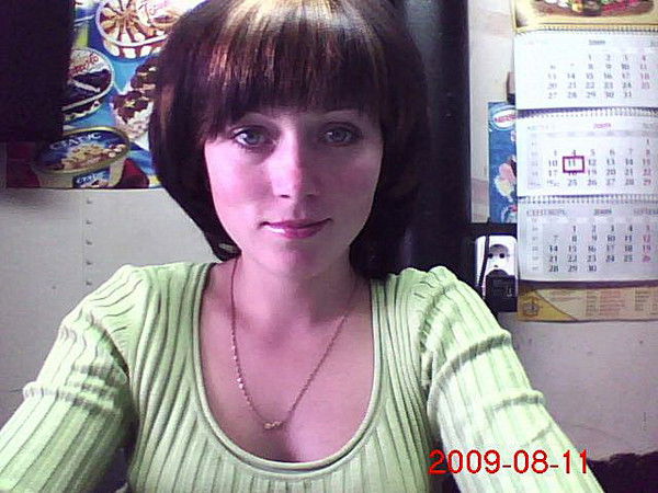 Ирина Акулич