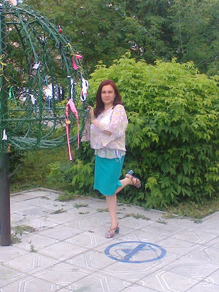 Ирина Романова