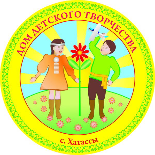 Ддт Хатассы