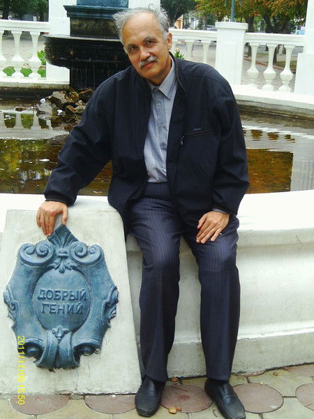 Вадим Миреев