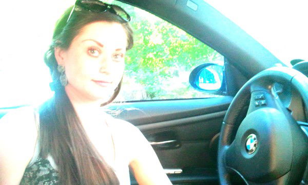 Арина Иванова