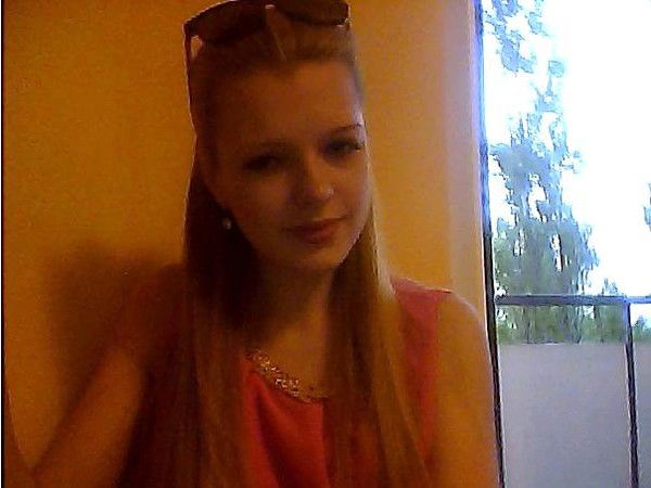 Ксения Владыченко