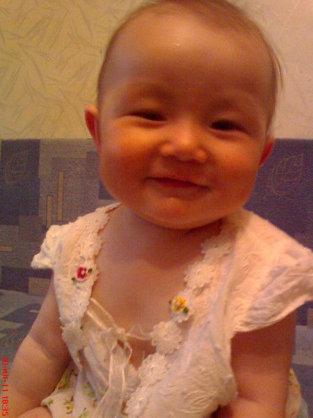 999 Базылова