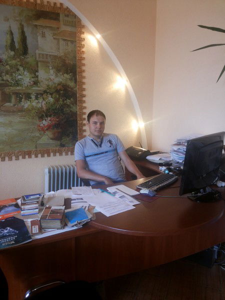 Серёга Серёга