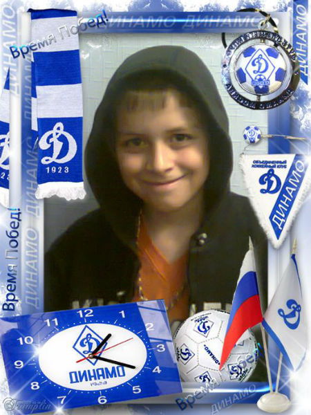 Ne))((Veru*** ((V**((Lubovv**