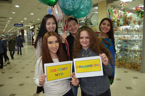 Гладиолус Тур