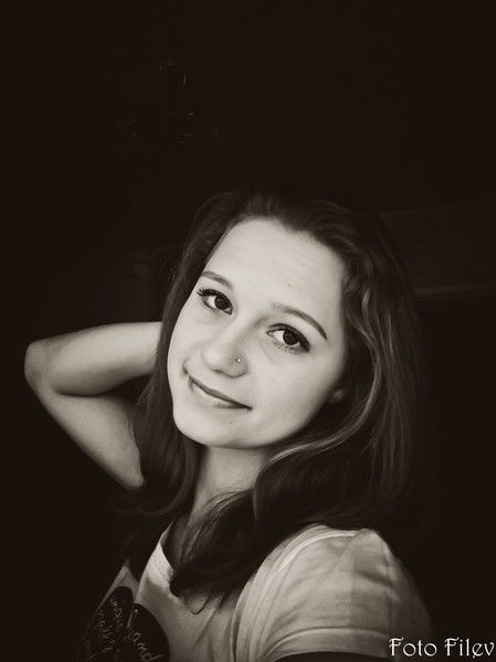 Алёна Верёвкина