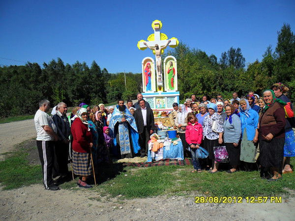 Плотянский Сельский Совет