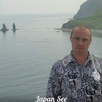 Александр Пегов